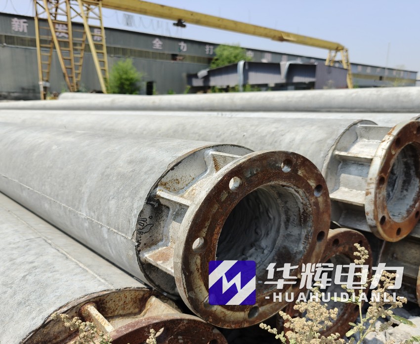 桥西18米水泥电线杆