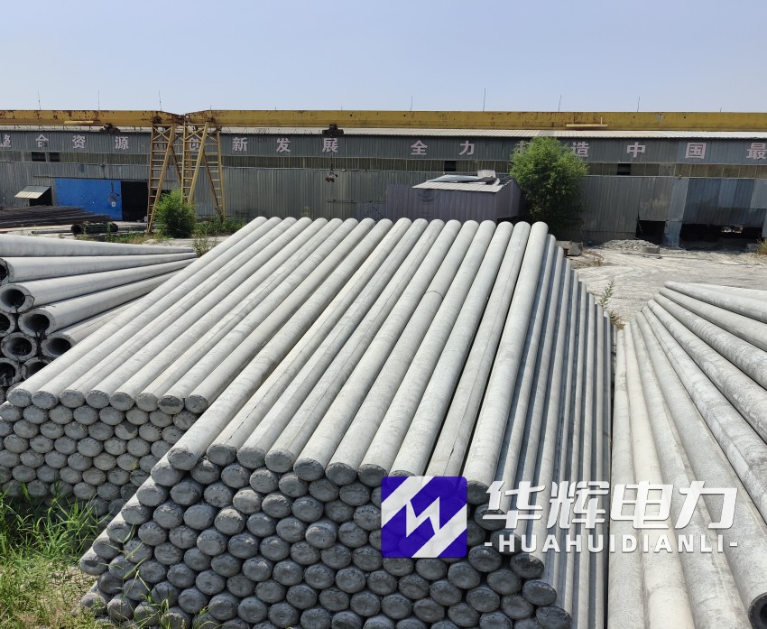 桥西15米水泥电线杆